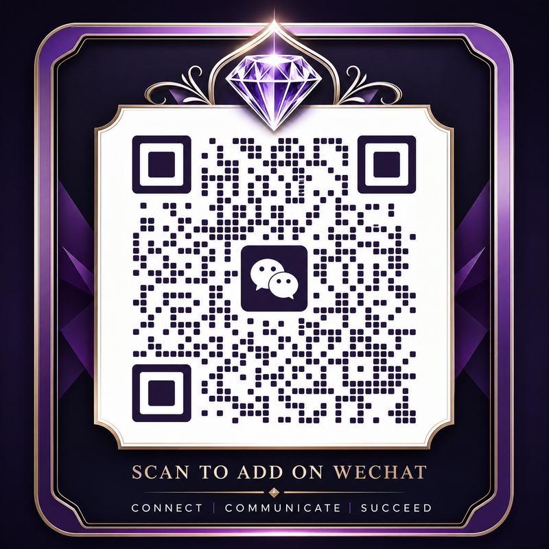 高清无码商务合作